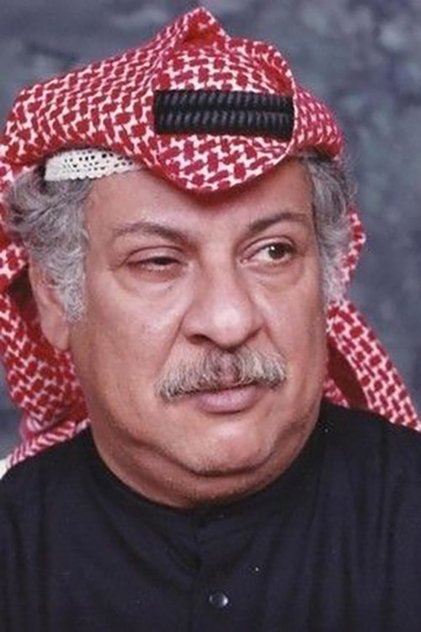 محمد الرشود محمد الرشود