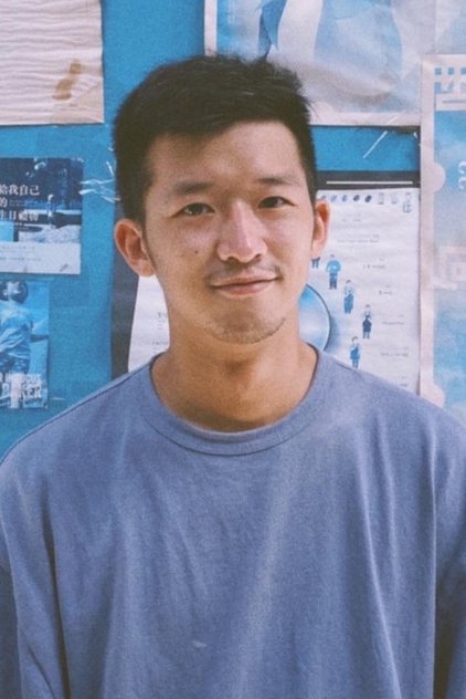 Chih-Yuan Li Chih-Yuan Li