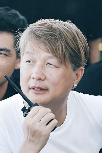 Portrait of Choi Jing-Shing Portrait of Choi Jing-Shing