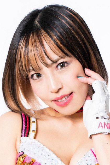 Image of Mina Shirakawa