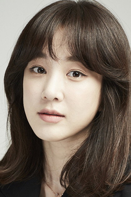 Jung Ryeo-won - 7