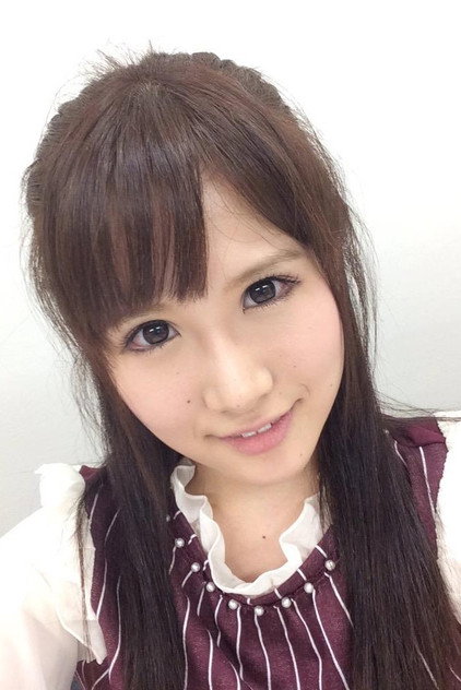 Asahi Yūki photo 4