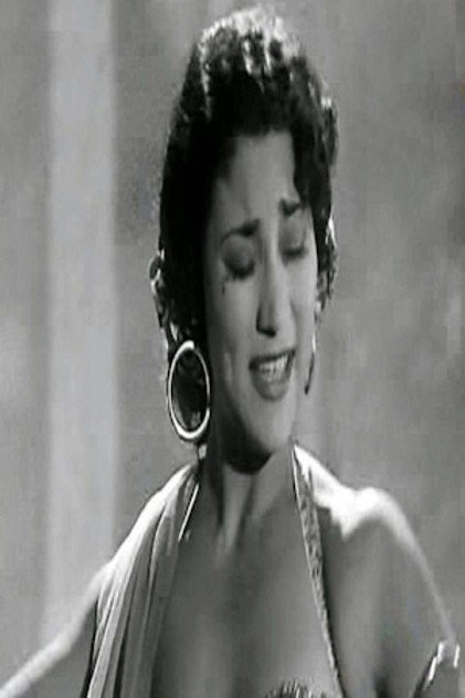 Image of Thuriya Salem