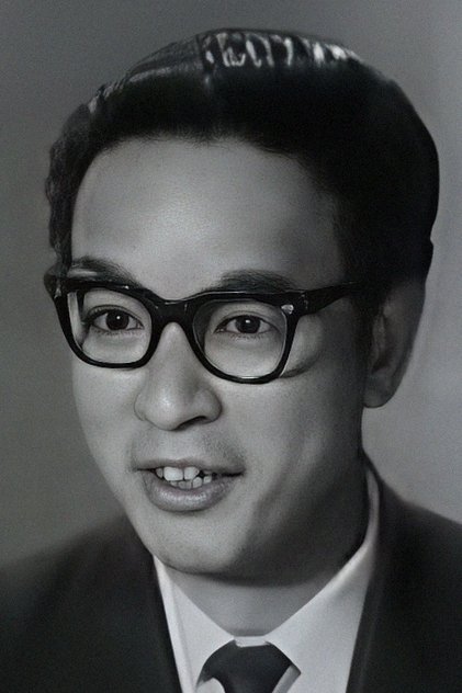 區嶽