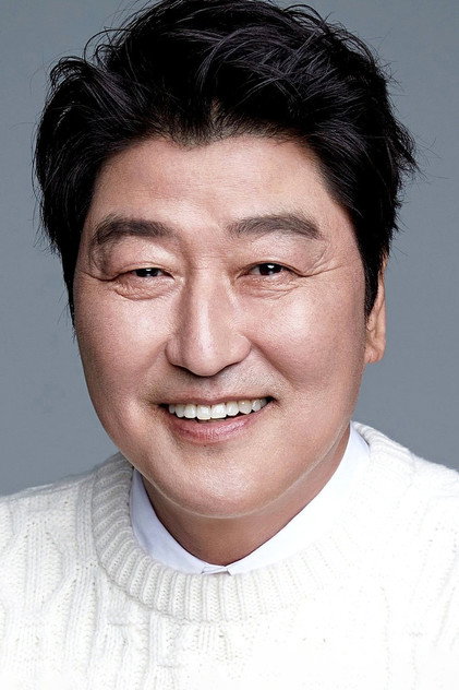 Song Kang-ho - 6
