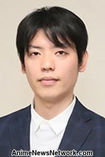 八鍬新之介
