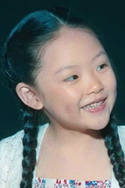 Liu Yifei