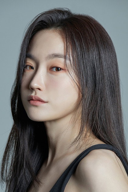 Oui Ji-won photo 2
