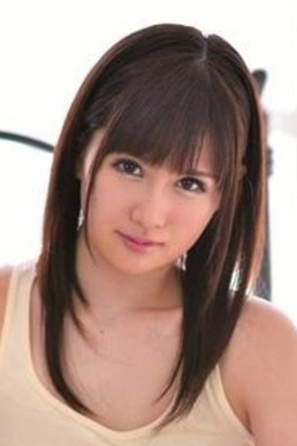 Asahi Yūki photo 2