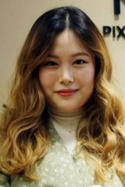 Song Ha-rim photo 2