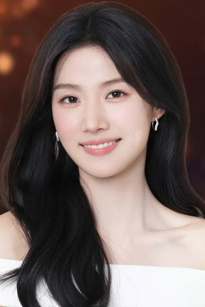 Lu Yuxiao photo 3