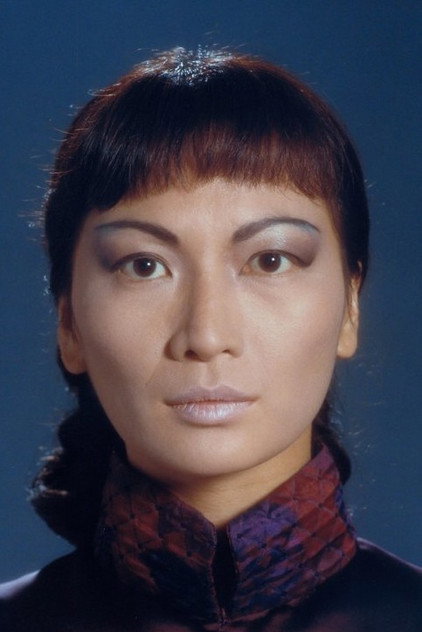 Kamay Lau