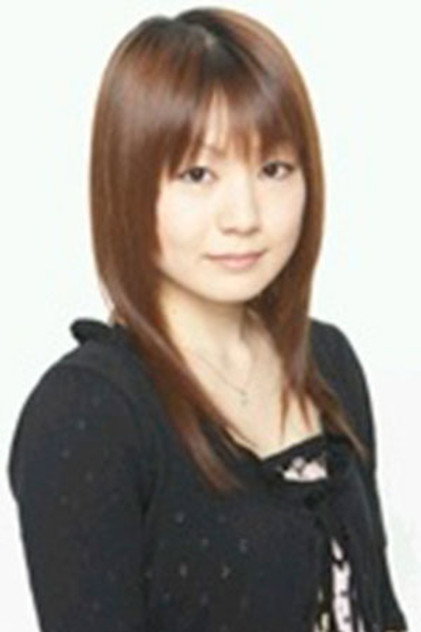 Image of Ai Matayoshi