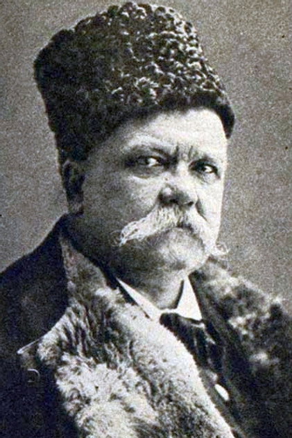 Аватар персоны Vladimir Gilyarovskiy