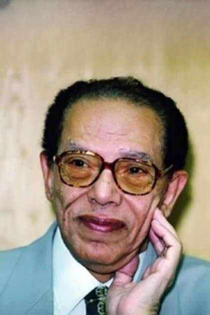Аватар персоны Mostafa Mahmoud