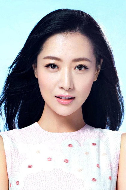 Michelle Bai - 7