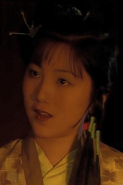 孙丹宏