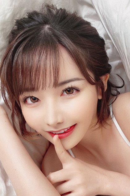 Image of Eimi Fukada