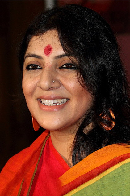 Image of Locket Chatterjee
