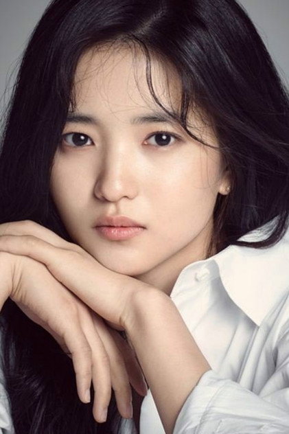 Kim Tae-ri photo 11