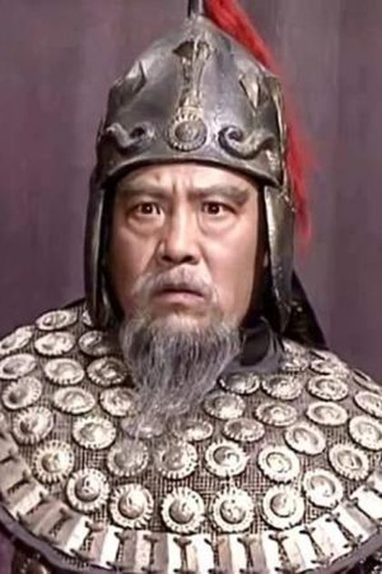 黄文俊