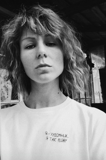 Natalia Butova