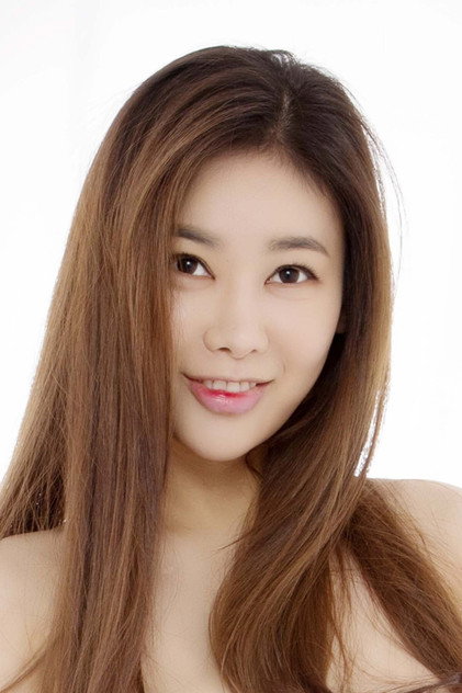 Kang So-eun photo 2
