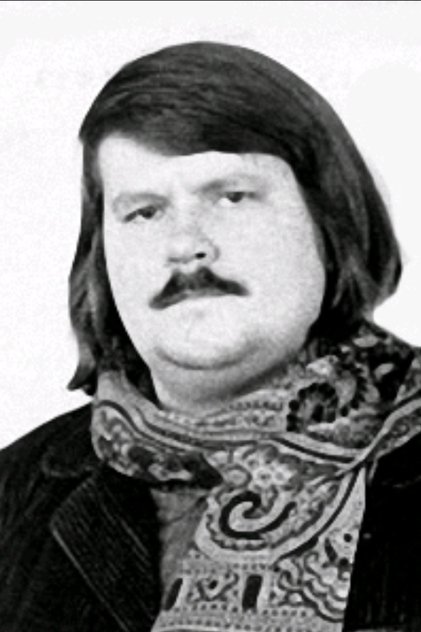 Юрий Мещеряков Юрий Мещеряков