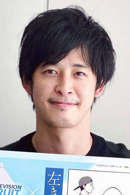 Аватар персоны Yusuke Noda