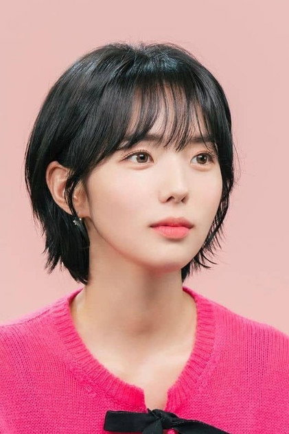 Chae Soo-bin - 15