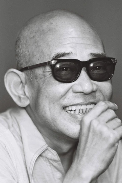 Taiji Tonoyama