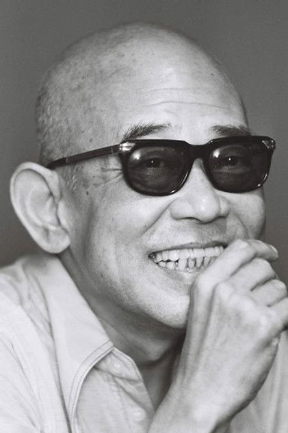 Taiji Tonoyama
