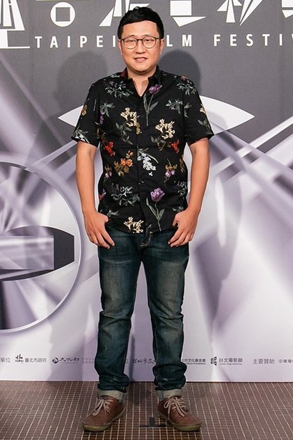 Yung-Chi Chen Yung-Chi Chen