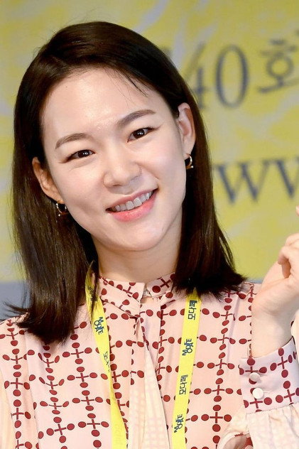 Han Ye-ri - 12
