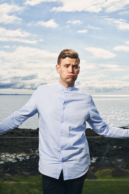 Аватар персоны Ari Eldjárn