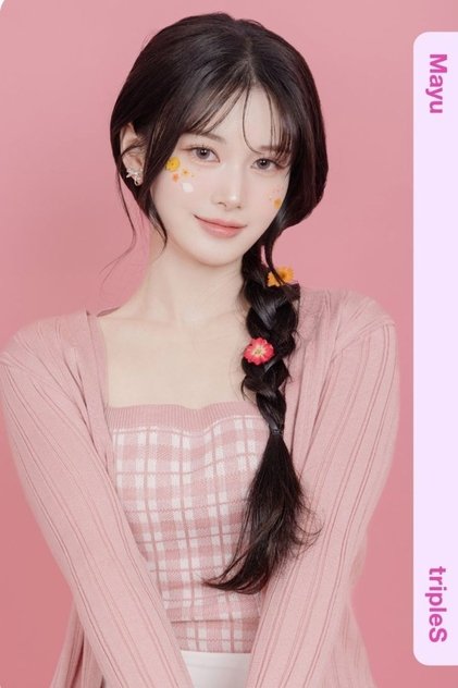 Koma Mayu