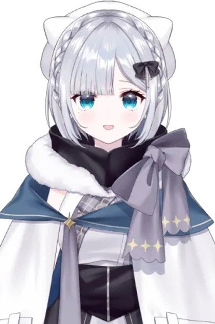Kaga Sumire