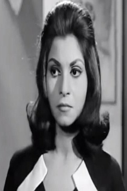 Sherine photo 11