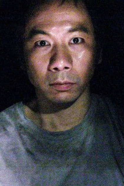 Shinya Tsukamoto - 7