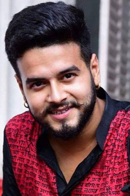 Suvajit Kar