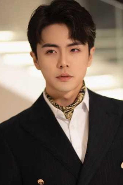 Wang Nan