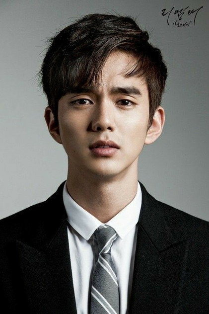 Yoo Seung-ho - 4
