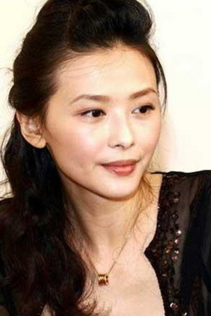 Suzanne Shu-shen Hsiao photo 5