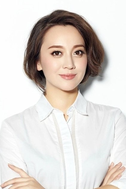 董姝 董姝
