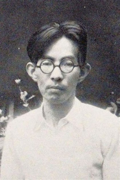 Tatsuo Hori