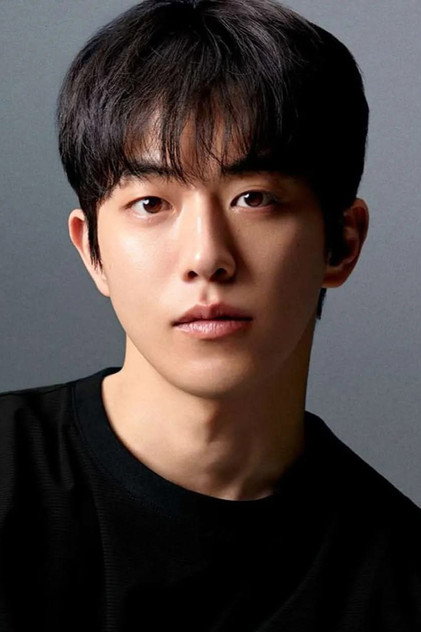 Nam Joo-hyuk