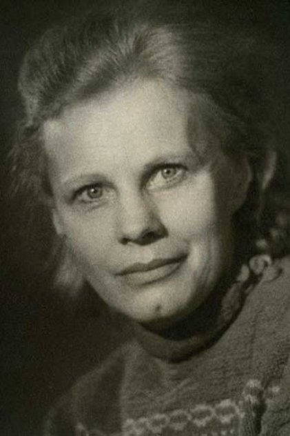 Вера Гокке Вера Гокке