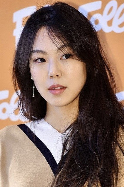 Kim Min-hee - 7