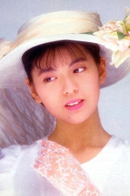 Yoko Minamino - 4