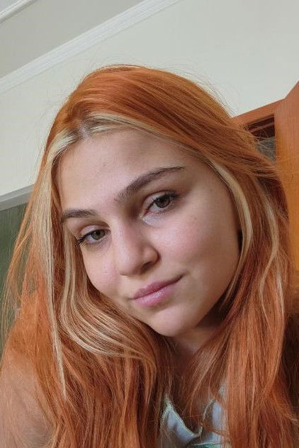 Аватар персоны Ana Letícia Moura